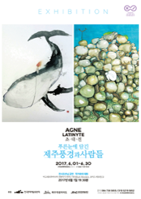 행사 관련 사진 1