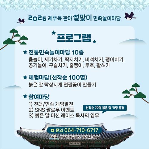 행사 관련 사진 2