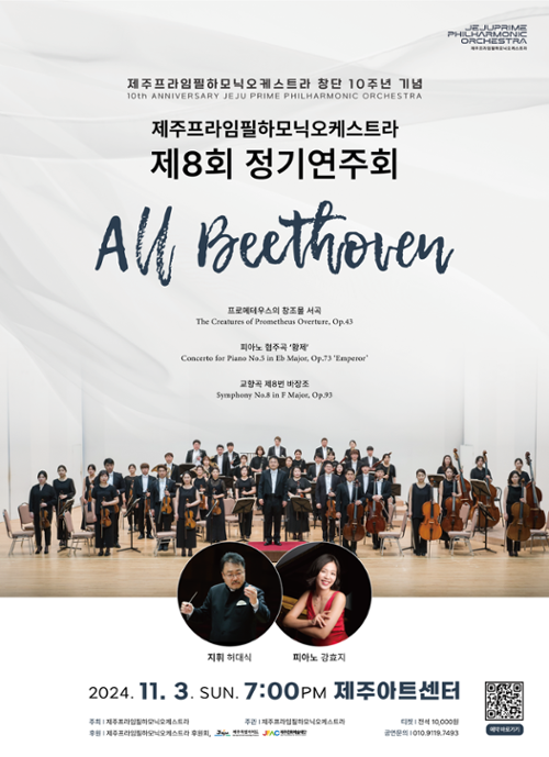 행사 관련 사진 1