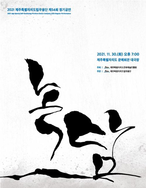 행사 관련 사진 1