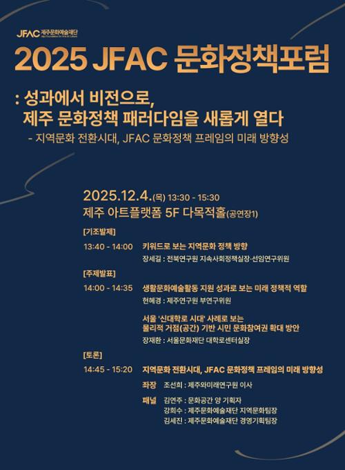 행사 관련 사진 1