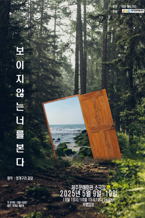 행사 관련 사진 1