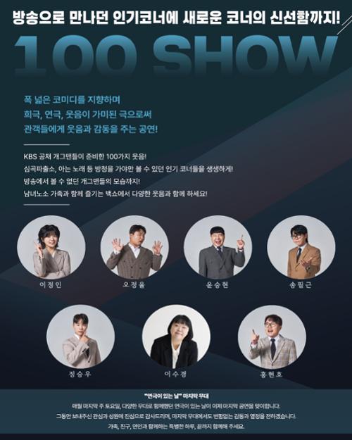 행사 관련 사진 2