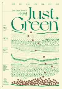 행사 관련 사진 1