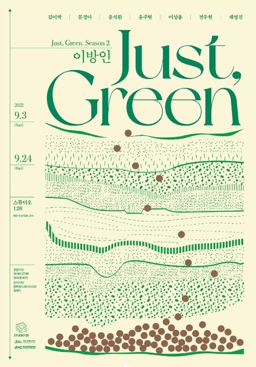 행사 관련 사진 1