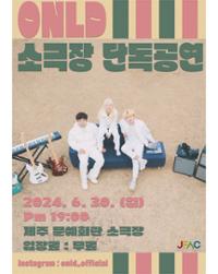 행사 관련 사진 1