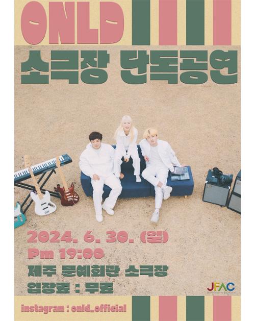 행사 관련 사진 1