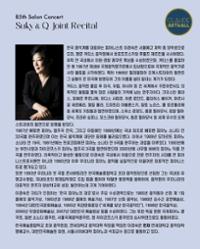 행사 관련 사진 4