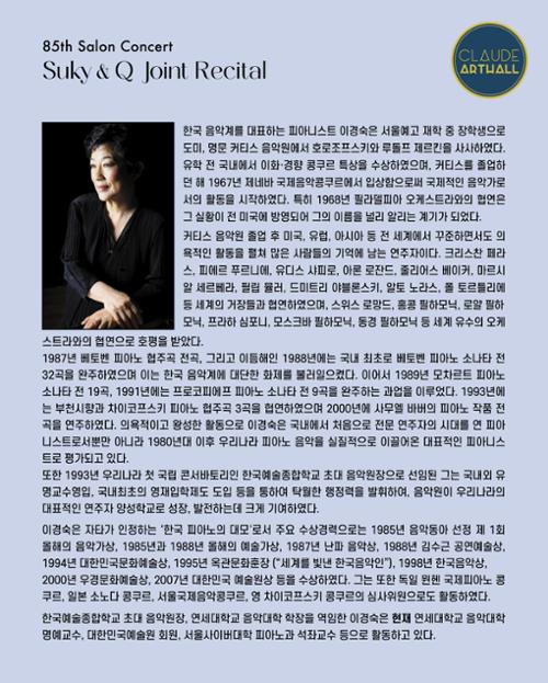 행사 관련 사진 4