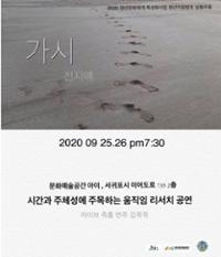 행사 관련 사진 1