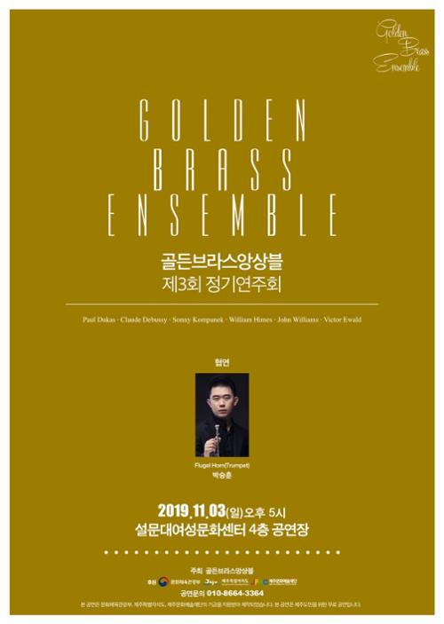 행사 관련 사진 1