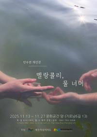 행사 관련 사진 1