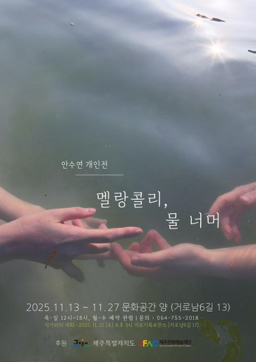 행사 관련 사진 1