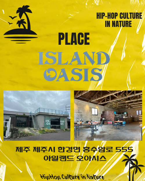 행사 관련 사진 4