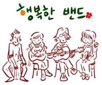 행사 관련 사진 1