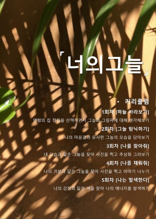 행사 관련 사진 4