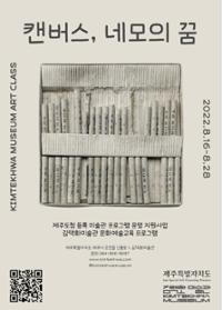 행사 관련 사진 1