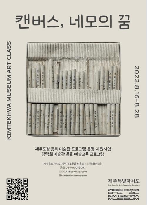 행사 관련 사진 1