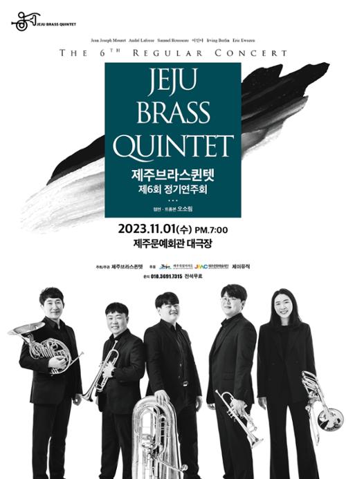 행사 관련 사진 1