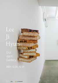 행사 관련 사진 1