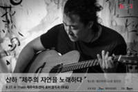 행사 관련 사진 1