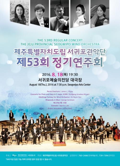 행사 관련 사진 1