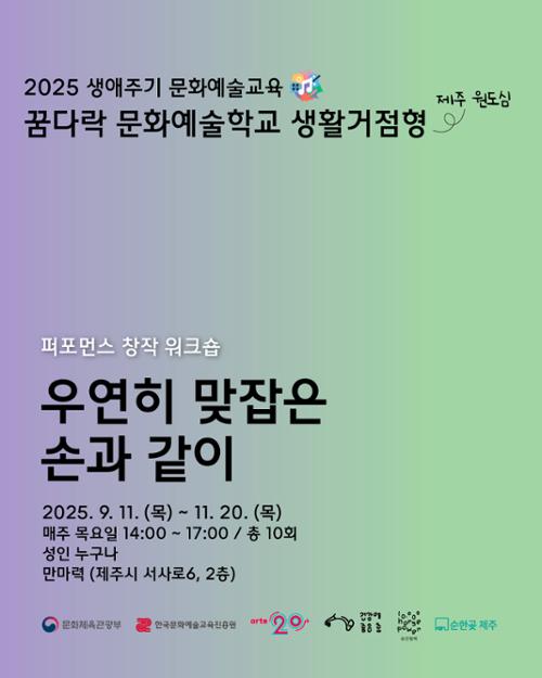 행사 관련 사진 1