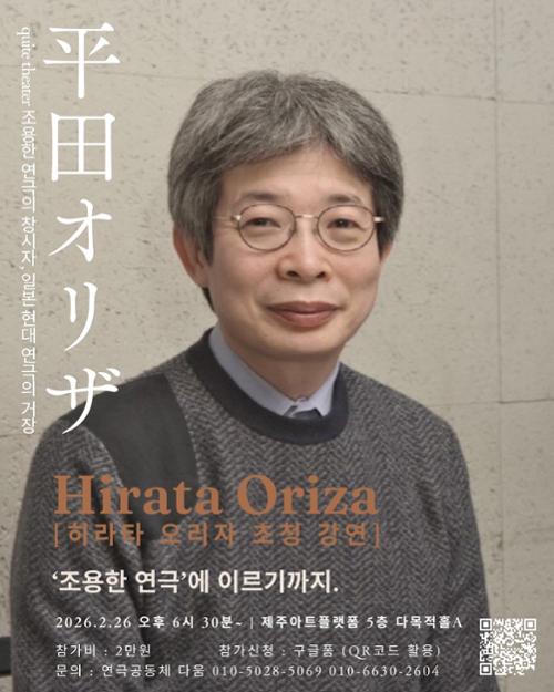 행사 관련 사진 1