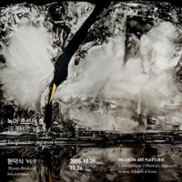 행사 관련 사진 1