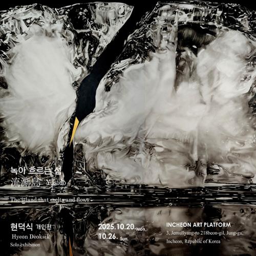 행사 관련 사진 1