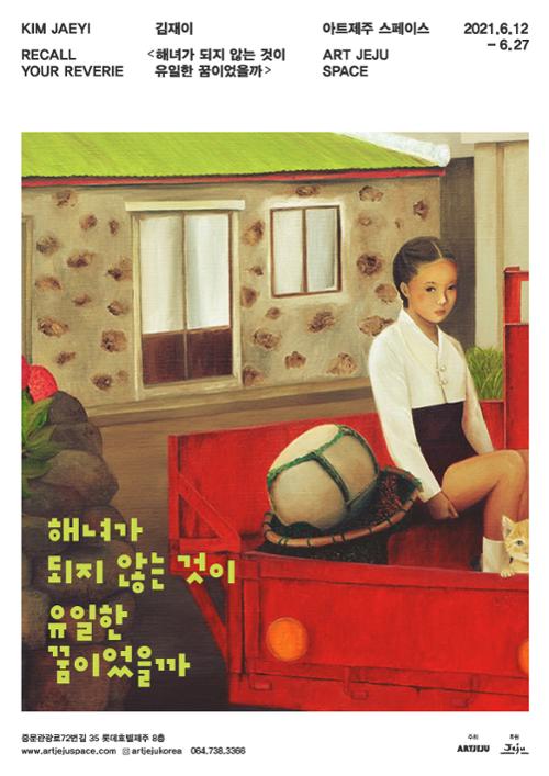 행사 관련 사진 1