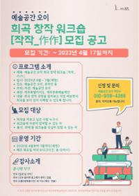 행사 관련 사진 1