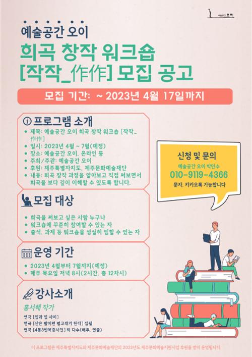 행사 관련 사진 1