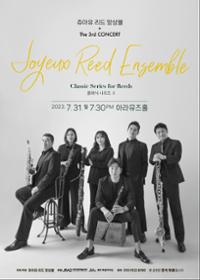 행사 관련 사진 1