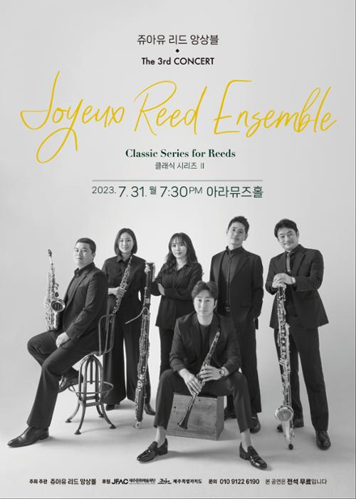 행사 관련 사진 1