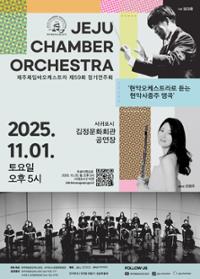 행사 관련 사진 2