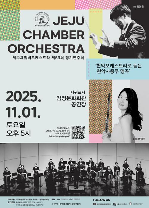 행사 관련 사진 2