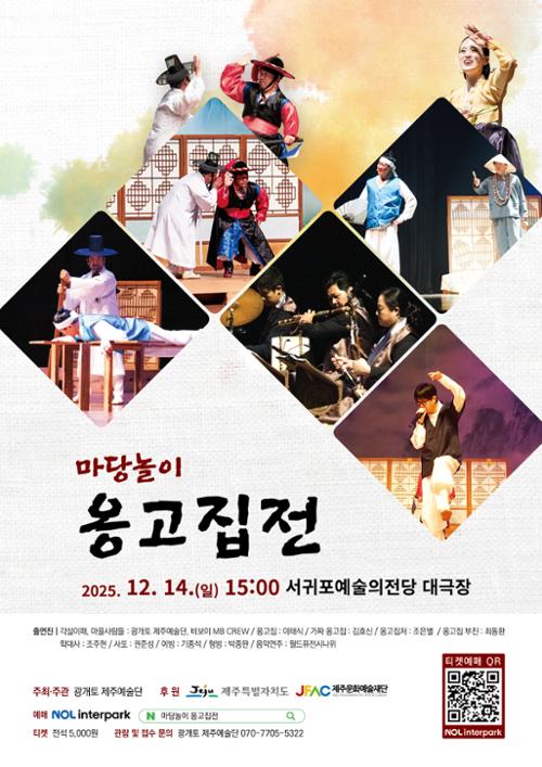 행사 관련 사진 1