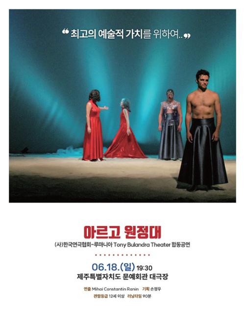 행사 관련 사진 1