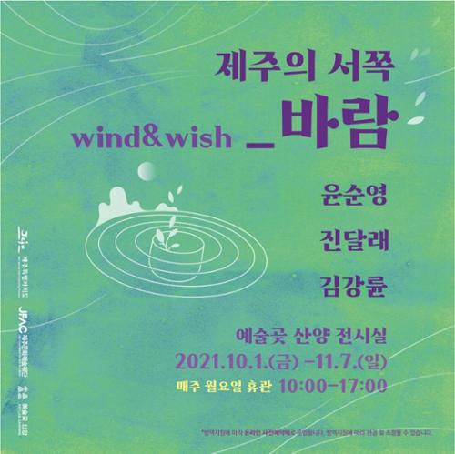 행사 관련 사진 1