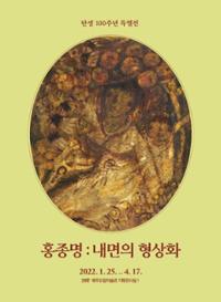 행사 관련 사진 1