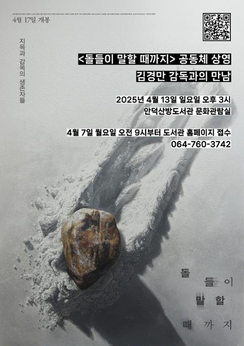 행사 관련 사진 1