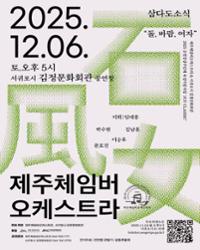 행사 관련 사진 1