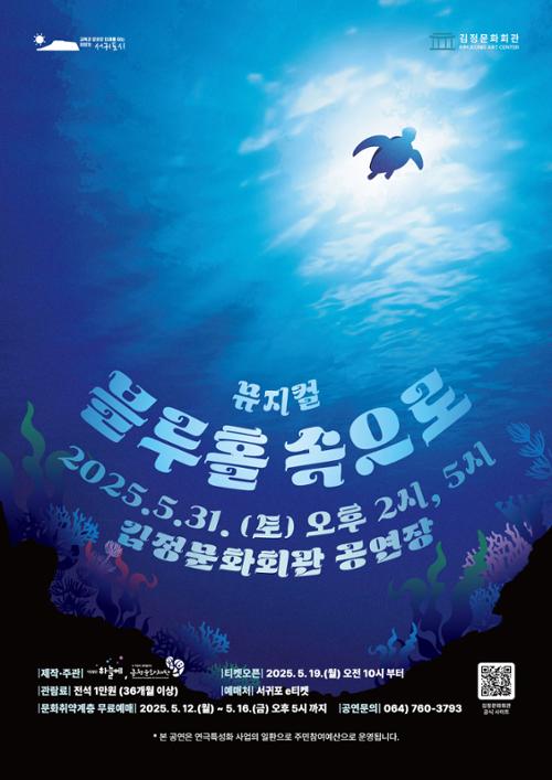 행사 관련 사진 1