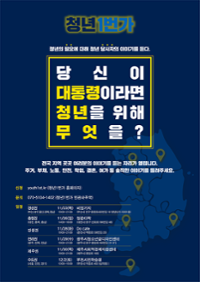 행사 관련 사진 1