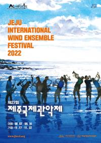 행사 관련 사진 1