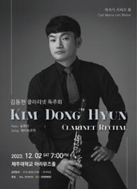 행사 관련 사진 1