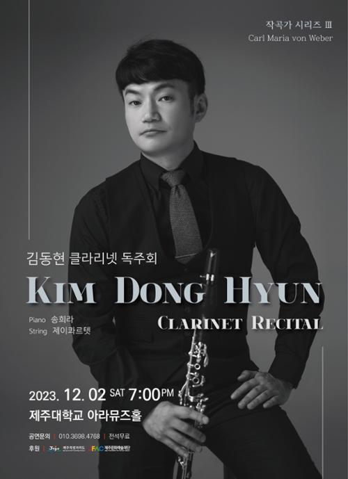 행사 관련 사진 1