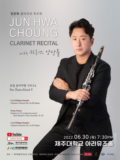 행사 관련 사진 1