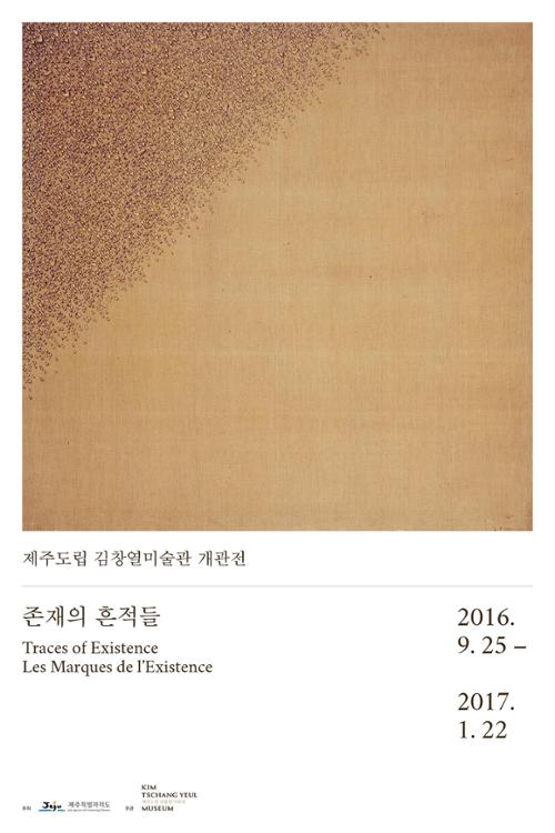 행사 관련 사진 1